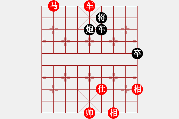 象棋棋譜圖片：一年論劍(6段)-勝-風(fēng)中雨點(9段) - 步數(shù)：180 