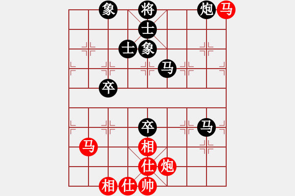 象棋棋譜圖片：嘉興秀洲區(qū) 戴衛(wèi)東 負(fù) 奕星棋校 華東 - 步數(shù)：100 