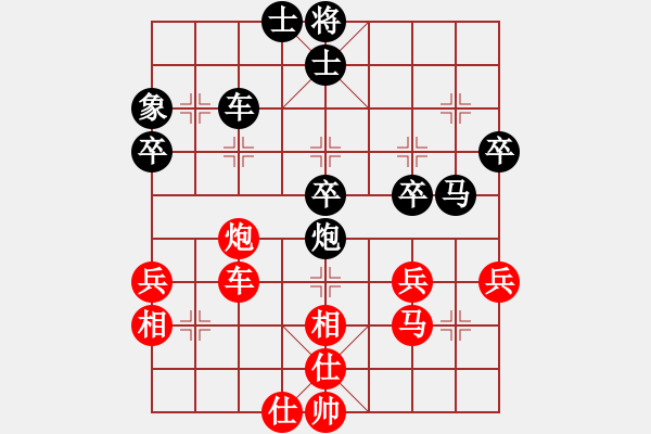 象棋棋譜圖片：無情門比賽號05 和 極速＊作戰(zhàn)5號 - 步數(shù)：50 