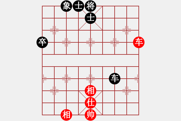 象棋棋譜圖片：無情門比賽號05 和 極速＊作戰(zhàn)5號 - 步數(shù)：80 