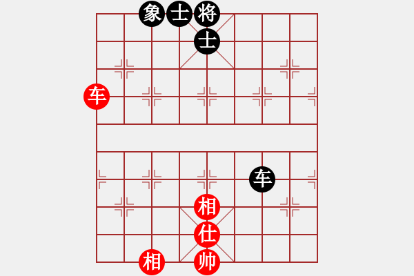 象棋棋譜圖片：無情門比賽號05 和 極速＊作戰(zhàn)5號 - 步數(shù)：81 