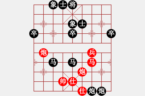 象棋棋譜圖片：弓子浩（先負(fù)）賈廣智 2019年12月14日 弈童象棋教室內(nèi)部訓(xùn)練對(duì)局 - 步數(shù)：70 