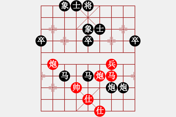 象棋棋譜圖片：弓子浩（先負(fù)）賈廣智 2019年12月14日 弈童象棋教室內(nèi)部訓(xùn)練對(duì)局 - 步數(shù)：74 