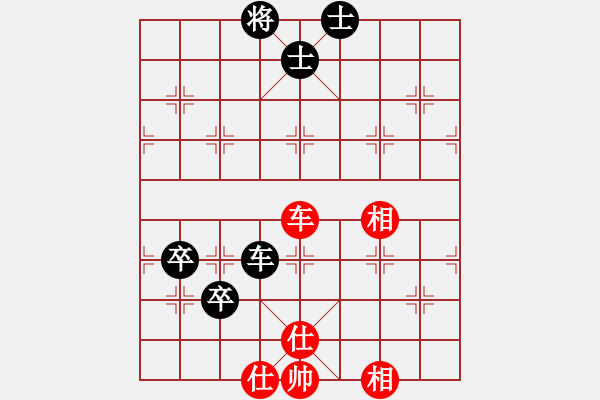 象棋棋谱图片：谢靖 先和 郑惟桐 - 步数：120 