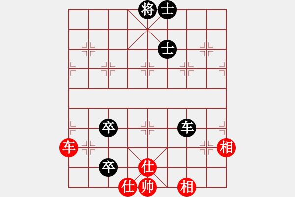 象棋棋谱图片：谢靖 先和 郑惟桐 - 步数：130 