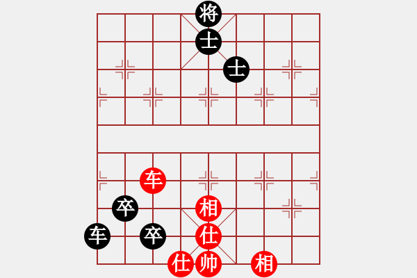 象棋棋谱图片：谢靖 先和 郑惟桐 - 步数：150 