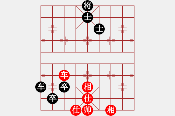 象棋棋谱图片：谢靖 先和 郑惟桐 - 步数：167 