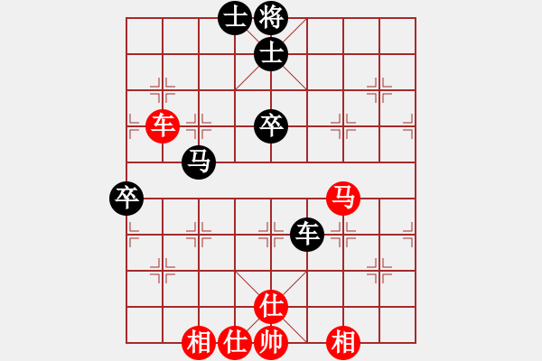 象棋棋谱图片：谢靖 先和 郑惟桐 - 步数：70 