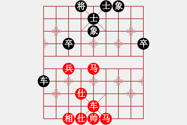 象棋棋譜圖片：天府快刀 勝 寧波寧財(cái)神 - 步數(shù)：60 