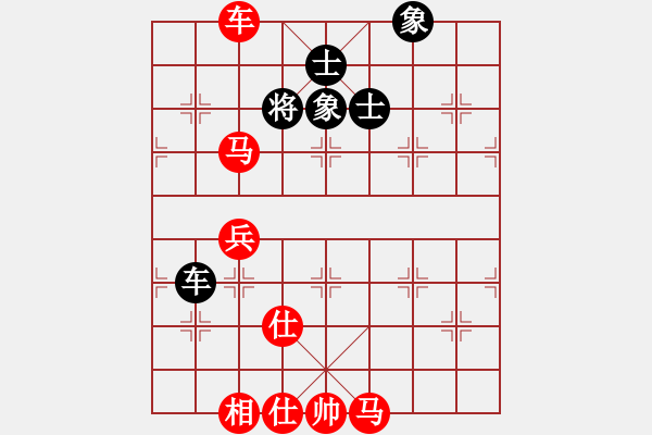 象棋棋譜圖片：天府快刀 勝 寧波寧財(cái)神 - 步數(shù)：80 