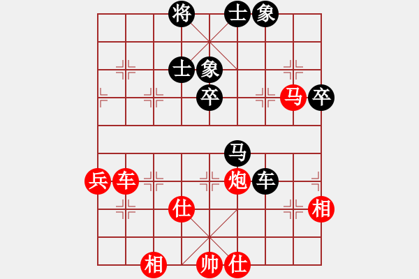 象棋棋譜圖片：尚步高(月將)-勝-流暢(月將) - 步數(shù)：100 