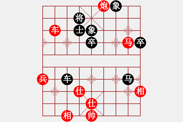 象棋棋譜圖片：尚步高(月將)-勝-流暢(月將) - 步數(shù)：110 