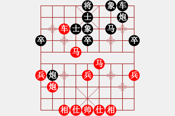 象棋棋譜圖片：尚步高(月將)-勝-流暢(月將) - 步數(shù)：50 