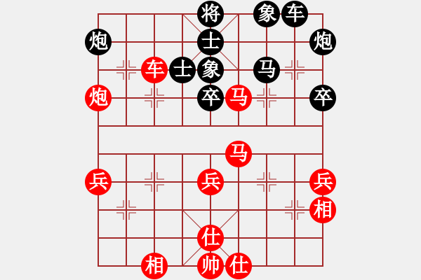 象棋棋譜圖片：尚步高(月將)-勝-流暢(月將) - 步數(shù)：60 