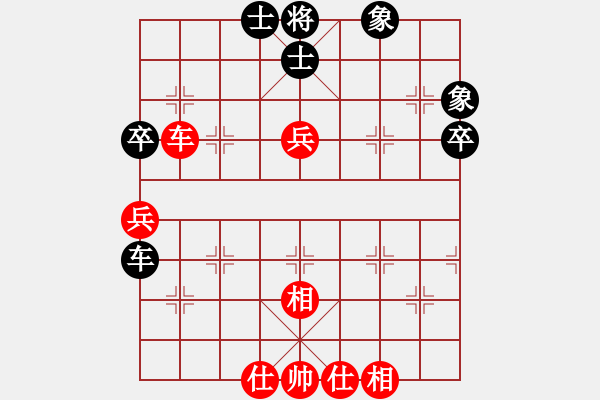 象棋棋譜圖片：風雨樓騎士(2星)-和-戰(zhàn)神十三(5f) - 步數(shù)：70 