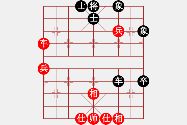 象棋棋譜圖片：風雨樓騎士(2星)-和-戰(zhàn)神十三(5f) - 步數(shù)：78 