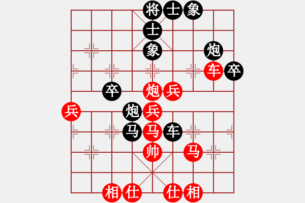 象棋棋譜圖片：小諸葛(9星)-負(fù)-濰衛(wèi)校甄(9星)續(xù)集 - 步數(shù)：60 