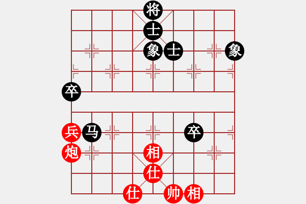 象棋棋譜圖片：野馬飛馳(9段)-和-隱姓埋名(9段) - 步數(shù)：102 