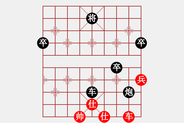 象棋棋譜圖片：中炮緩開車對(duì)后補(bǔ)列炮(業(yè)四升業(yè)五評(píng)測(cè)對(duì)局)我后勝 - 步數(shù)：60 