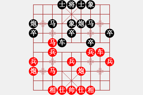 象棋棋譜圖片：刀刀吹雪(2段)-勝-duiyi(1段) - 步數(shù)：30 