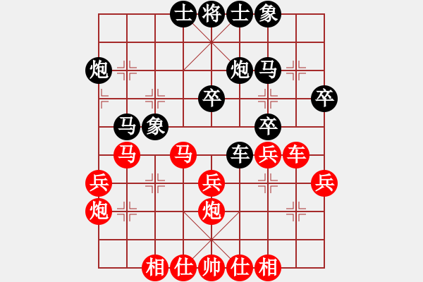 象棋棋譜圖片：刀刀吹雪(2段)-勝-duiyi(1段) - 步數(shù)：40 