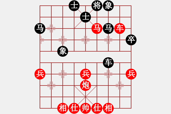 象棋棋譜圖片：刀刀吹雪(2段)-勝-duiyi(1段) - 步數(shù)：50 