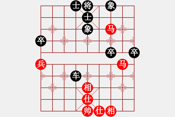 象棋棋譜圖片：二零三首長(8段)-負(fù)-小小俠客(7段) - 步數(shù)：100 