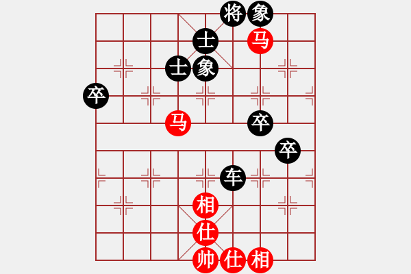 象棋棋譜圖片：二零三首長(8段)-負(fù)-小小俠客(7段) - 步數(shù)：120 