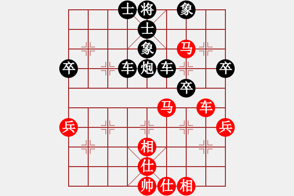 象棋棋譜圖片：二零三首長(8段)-負(fù)-小小俠客(7段) - 步數(shù)：70 