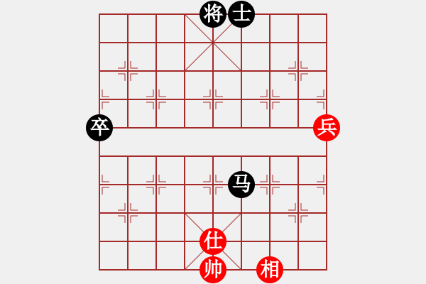 象棋棋譜圖片：深圳弈川象棋俱樂(lè)部隊(duì) 曹巖磊 負(fù) 北京威凱＆金環(huán)建設(shè)京冀聯(lián)隊(duì) 孟繁睿 - 步數(shù)：170 