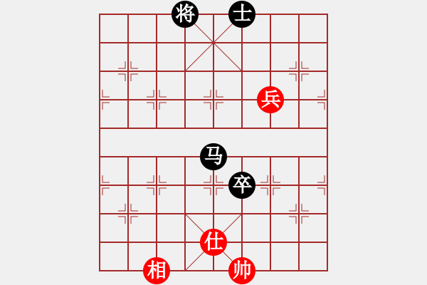 象棋棋譜圖片：深圳弈川象棋俱樂(lè)部隊(duì) 曹巖磊 負(fù) 北京威凱＆金環(huán)建設(shè)京冀聯(lián)隊(duì) 孟繁睿 - 步數(shù)：190 