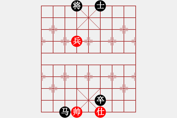 象棋棋譜圖片：深圳弈川象棋俱樂(lè)部隊(duì) 曹巖磊 負(fù) 北京威凱＆金環(huán)建設(shè)京冀聯(lián)隊(duì) 孟繁睿 - 步數(shù)：210 