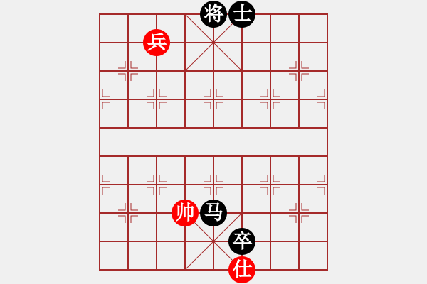 象棋棋譜圖片：深圳弈川象棋俱樂(lè)部隊(duì) 曹巖磊 負(fù) 北京威凱＆金環(huán)建設(shè)京冀聯(lián)隊(duì) 孟繁睿 - 步數(shù)：220 