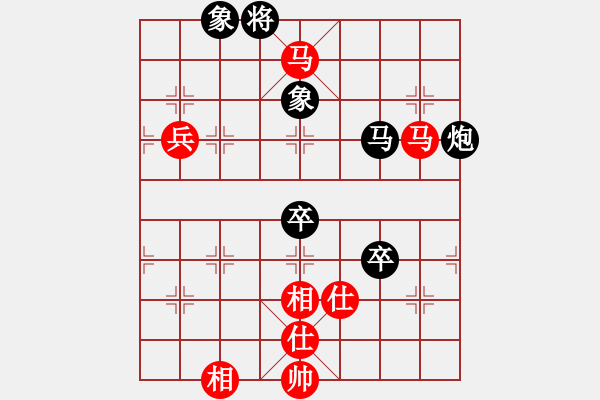 象棋棋譜圖片：吳越之劍(日帥)-和-棋風無痕(日帥) - 步數(shù)：110 