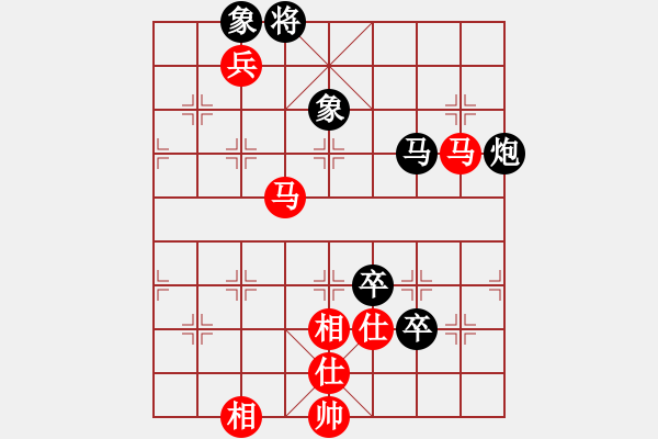 象棋棋譜圖片：吳越之劍(日帥)-和-棋風無痕(日帥) - 步數(shù)：120 