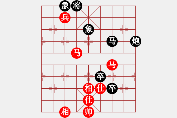 象棋棋譜圖片：吳越之劍(日帥)-和-棋風無痕(日帥) - 步數(shù)：121 