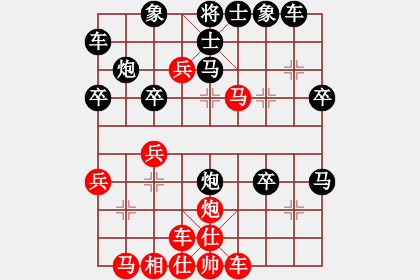 象棋棋譜圖片：2022.10.6.3五分鐘先勝急進(jìn)中兵 - 步數(shù)：40 