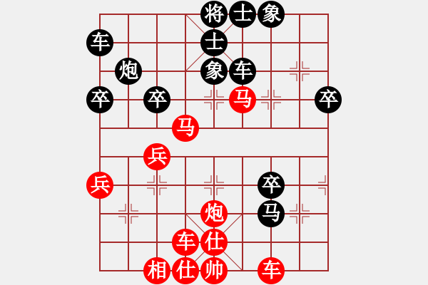 象棋棋譜圖片：2022.10.6.3五分鐘先勝急進(jìn)中兵 - 步數(shù)：50 