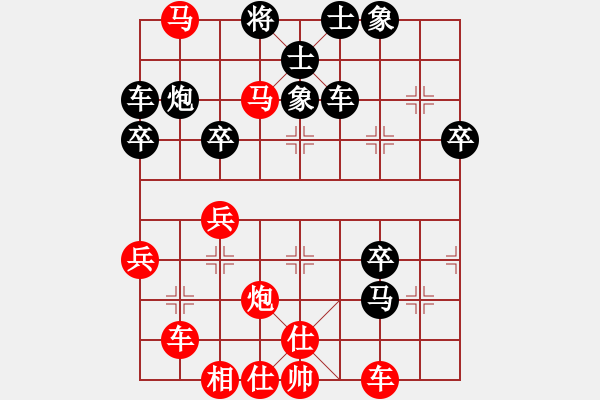 象棋棋譜圖片：2022.10.6.3五分鐘先勝急進(jìn)中兵 - 步數(shù)：59 