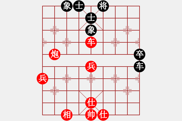 象棋棋譜圖片：棋局-2 abC81 - 步數：0 