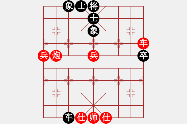 象棋棋譜圖片：棋局-2 abC81 - 步數：10 