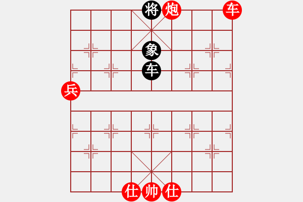 象棋棋譜圖片：棋局-2 abC81 - 步數：30 