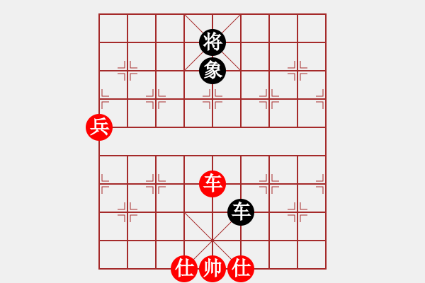 象棋棋譜圖片：棋局-2 abC81 - 步數：40 