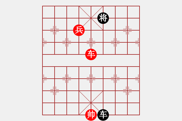 象棋棋譜圖片：棋局-2 abC81 - 步數：60 