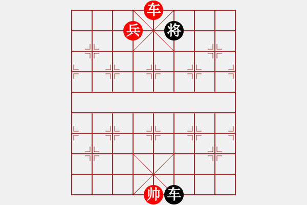 象棋棋譜圖片：棋局-2 abC81 - 步數：70 