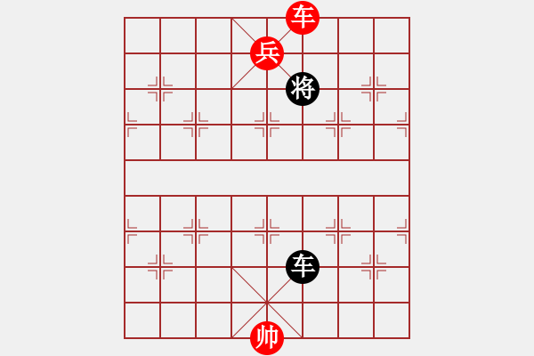 象棋棋譜圖片：棋局-2 abC81 - 步數：77 