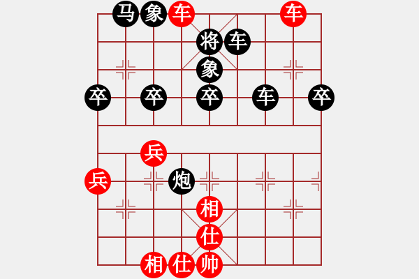 象棋棋譜圖片：我和老朱下的一盤棋 - 步數(shù)：47 