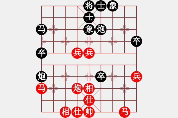 象棋棋谱图片：湖北 宋建强 负 南通 吉建军 - 步数：50 