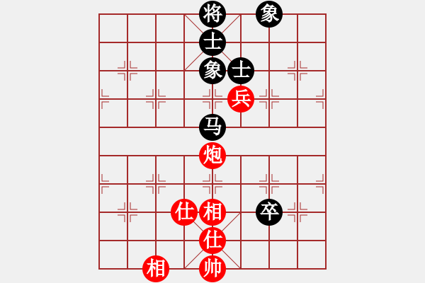 象棋棋譜圖片：vetlantram(5段)-負(fù)-大盜大盜國(guó)(9段) - 步數(shù)：100 