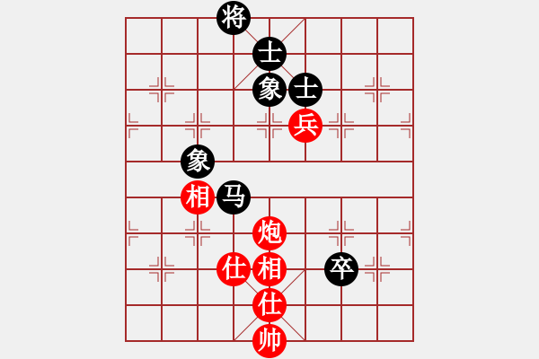 象棋棋譜圖片：vetlantram(5段)-負(fù)-大盜大盜國(guó)(9段) - 步數(shù)：110 